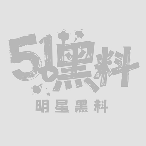 糖心Vlog梓怡学妹性爱视频1